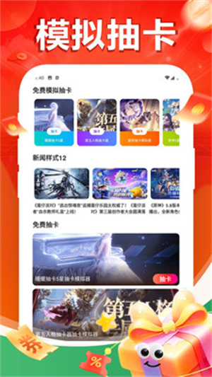 1appѹٷֻv1.0.0
