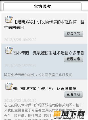 预览图1