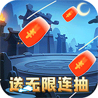 马上三国老版 1.0.0下载 v1.0.0安卓版