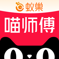 喵师傅下载 v5.0.2 