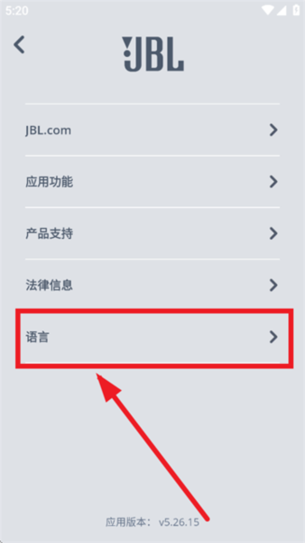 JBL HEADPHONES耳机3
