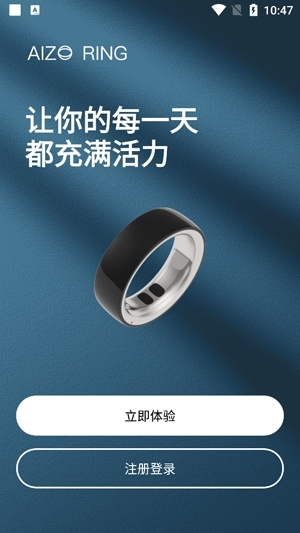 AIZO RING4