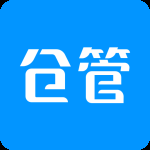 百草仓库库存管理 v4.11.80