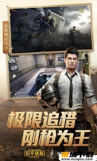 预览图1