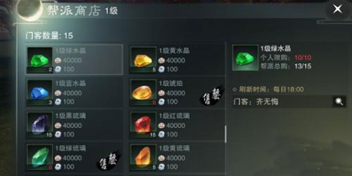 云一梦江湖