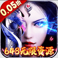 修真界 1.0.0