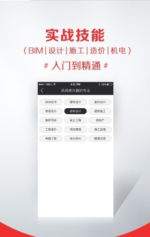 ѧapp2