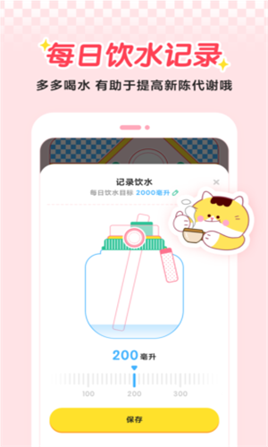 喵轻