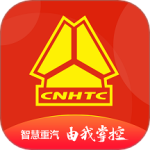 智慧重汽 V5.033