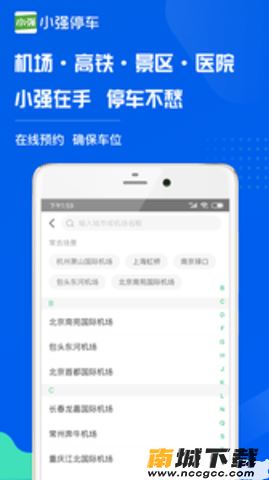 预览图2