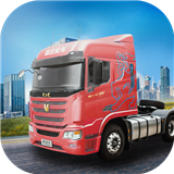 卡车人生中文版下载 v1.7.0