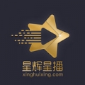 星辉星播v1.10.3