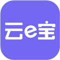 云e宝服装软件 v4.3.04