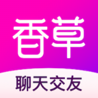 香草app最新版 v6.6.0