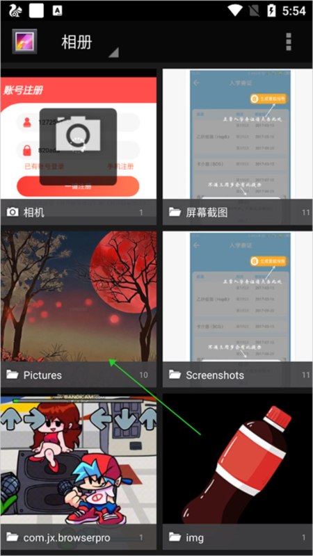 易次元18
