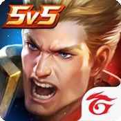 Garena传说对决台服官方版游戏下载  v1.58.1.1