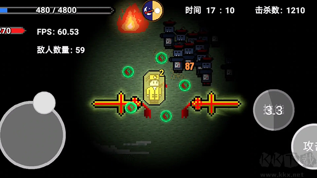 道士先生手机版 v1.1.0安卓版 