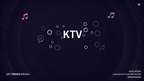 想唱就唱TV版