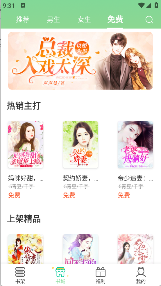 С˵app׿v1.0.1