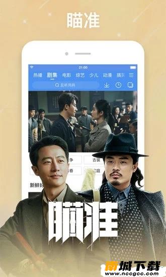预览图2