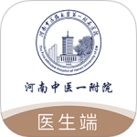 豫中一医生 V1.3.16