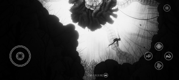 黯海官方版4