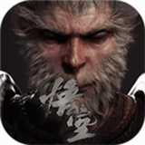 黑神话悟空吉吉国王 v2.8