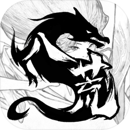 鬼谷八荒内置MOD版下载 v1.1.244