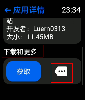 Ӧ̵°ͼ6