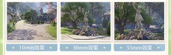 《无限暖暖》摄影玩法攻略