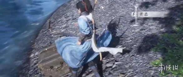 游侠网4