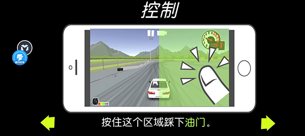 新手怎么玩截图5