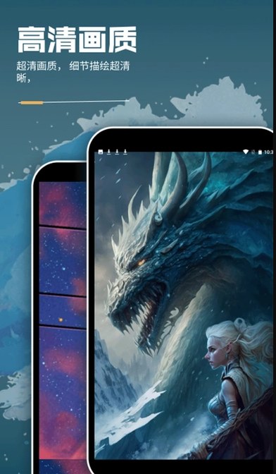 白板草图大师软件 v1.2.0