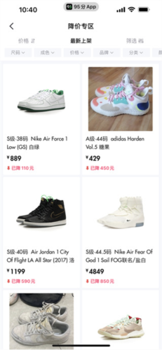 95app6