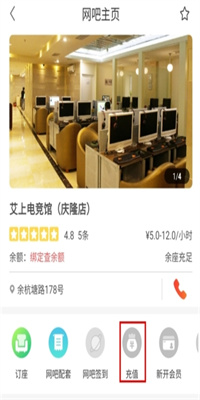 简喵8
