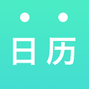 天天日历下载 v4.7.4