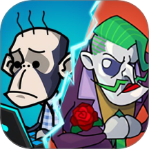 躺平求生对战无广告版下载v1.62.3.5