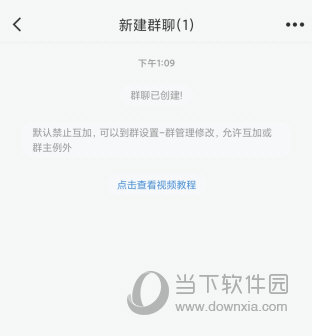 微脉圈