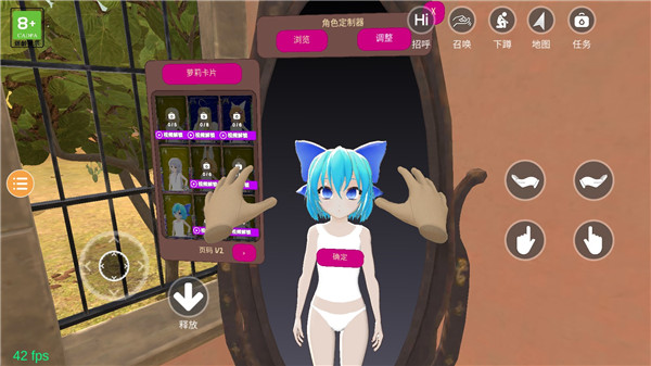 小忍模拟器中文版