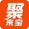 聚来宝手机版下载 v3.1.0最新版 