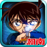 名侦探柯南银翼骑士  V1.11 下载