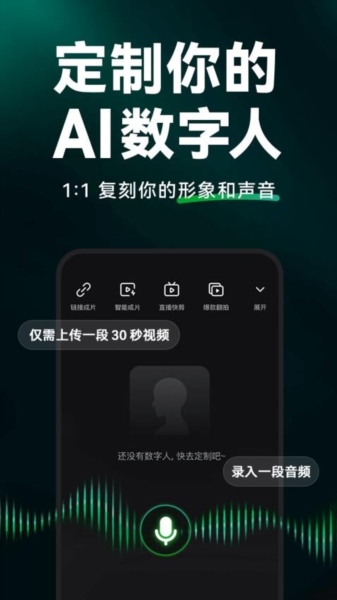 app22