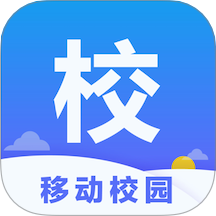 移动校园app V2.1.9