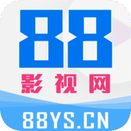 88影视正版下载 v1.2 