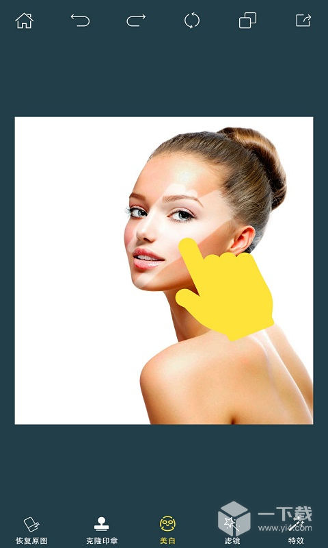 PhotoRetouch v2.18.1最新版下载