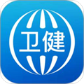 看看卫健App  V1.5.1下载