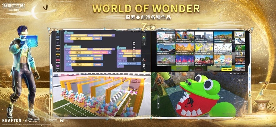 地铁逃生国际服下载 v3.7.0