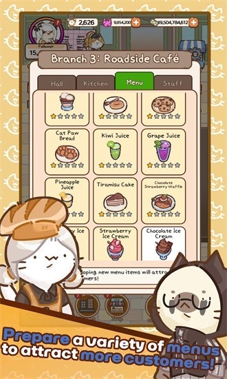 猫餐厅猫粮大亨最新版下载 v1.1.5