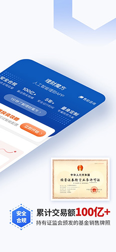 ħapp°v7.7.6