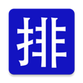 排课宝app v1.6.2